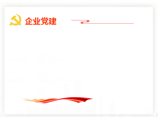 玉柴300KW檢驗(yàn)報(bào)告 檢測(cè)報(bào)告